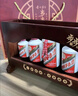 貴州茅臺酒飛天茅臺酒53度醬香型白酒 茅臺步步高升禮盒 曬單實拍圖