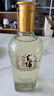 勁牌 毛鋪苦蕎酒 露酒 金蕎 42度 500ml*2瓶 禮盒 新老包裝隨機(jī)發(fā)貨 曬單實(shí)拍圖