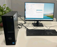 戴爾OptiPlex7020SFF 高性能 商用臺式電腦主機(i3-12100 8G 512G)辦公生產力 設計編程 教育學習機 曬單實拍圖