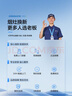 老板（Robam）星辰系列歐式頂吸抽吸排油煙機23風(fēng)量家用大吸力以舊換新家電國家補貼20%一級能效60A0可配燃?xì)庠?曬單實拍圖