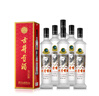 古井貢酒 歲月經(jīng)典10 濃香型白酒 55度 750ml*2瓶 雙瓶裝 曬單實(shí)拍圖