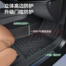 車麗友 適用于大眾朗逸腳墊tpe全包圍包門檻速騰帕薩特途觀探岳寶來邁騰 TPE單層全包圍腳墊 大眾專車定制 曬單實拍圖
