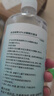 海氏海諾30%冰醋酸溶液高濃度外用涂劑灰甲抗菌抑菌冰乙酸稀釋泡腳非醫(yī)用 冰醋酸500ml【1瓶】+棉簽 曬單實(shí)拍圖