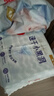 好奇（Huggies）金裝紙尿褲M162片(6-11kg)尿不濕【速干不易紅】 曬單實(shí)拍圖