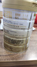 湯臣倍健星鉆蛋白粉500g*2罐 免疫球蛋白增強(qiáng)免疫力 乳清蛋白粉補(bǔ)充營(yíng)養(yǎng)品 曬單實(shí)拍圖