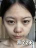凈麗顏眼霜淡化細(xì)紋提拉緊致黑眼圈自營(yíng)國(guó)貨一名紅寶石精華熬夜抗老男女 曬單實(shí)拍圖