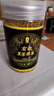 丙田 有機(jī)黑苦蕎茶350克 正品特選全胚芽級(jí)配大涼山蕎麥茶 黃苦蕎茶米 曬單實(shí)拍圖