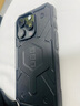 UAG磁吸支點殼【京倉發(fā)貨】適用蘋果iPhone16Pro手機殼輕薄防摔商務(wù)款杜邦授權(quán)Kevlar?凱芙拉保護殼 【京倉發(fā)貨】探險系列黑色 曬單實拍圖