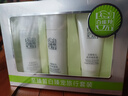 百雀羚（PECHOIN） 至臻皙白水乳霜旅行裝（30ml+30ml+15g) 曬單實拍圖