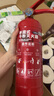 中瑾滅火器 新國標手提式干粉滅火器材消防3C認證車用車載家用瓶1kg 曬單實拍圖