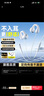 科沃【熱銷5w+】電腦有線耳機(jī)耳夾式骨傳導(dǎo)概念不入耳掛耳式運(yùn)動跑步K歌頭戴USB電腦筆記本3.5mm耳麥 曬單實(shí)拍圖