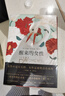 醒來的女性（套裝全二冊） 小說 曬單實拍圖