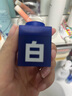 C咖【王一博同款】美白小罐膜*10罐 去黃提亮抗皺緊致涂抹面膜禮物 曬單實(shí)拍圖