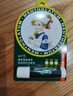 曼秀雷敦（Mentholatum）修護潤唇膏男女生保濕滋潤去死皮淡唇紋經(jīng)典薄荷味3.5g防曬唇膏 曬單實(shí)拍圖