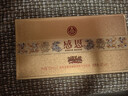 五糧液感恩52度小龍酒濃香型白酒 白酒禮盒100ml*5瓶 曬單實(shí)拍圖