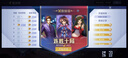【限時(shí)促銷】廚房水槽去油污清潔劑除油劑家用強(qiáng)力油污凈 一瓶裝 + 一個(gè)噴頭 曬單實(shí)拍圖
