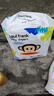 大嘴猴（paul frank）嬰兒紙尿褲奇幻叢林超薄透氣親膚干爽尿不濕 M碼16片（4-7kg） 曬單實(shí)拍圖