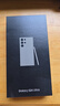 三星（SAMSUNG）Galaxy S24 Ultra AI智享生活辦公超亮護(hù)眼大屏SPen 四長(zhǎng)焦系統(tǒng) 第三代驍龍8 手機(jī) 鈦灰 12GB+256GB 曬單實(shí)拍圖