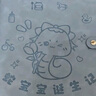 嘉然恒 孕檢收納冊(cè)產(chǎn)檢報(bào)告單孕媽媽孕期懷孕記錄冊(cè)資料收納袋活頁便攜b超體檢查單檔案冊(cè)大容量收集冊(cè) 粉色 曬單實(shí)拍圖