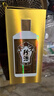 珍酒 珍五金 醬香型白酒 53度 500ml*6瓶 整箱裝 曬單實拍圖