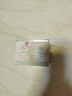 大寶水凝保濕精華霜50g乳液面霜補水保濕修護肌膚面部護膚品七夕禮物 曬單實(shí)拍圖