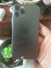 Apple 蘋果 iphone 15/14/13/12/11系列 國行 二手手機(jī) 二手蘋果手機(jī) 蘋果 iPhone 11pro 【內(nèi)存顏色請(qǐng)看下方報(bào)告自行選擇】 曬單實(shí)拍圖
