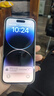 Apple iPhone 14 Pro【24期免息】 蘋果14Pro 國行5G全網(wǎng)通 蘋果二手手機(jī) 銀色【曬單有禮】 【99新】128G【24期免息+三年店保+大禮包】 曬單實(shí)拍圖