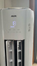 奧克斯（AUX）省電俠 家電國家補(bǔ)貼 新1級空調(diào)柜機(jī) 節(jié)能省電 升級大風(fēng)口 立柜式KFR-51LW/BpR3GQS1(B1)超遠(yuǎn)風(fēng) 曬單實(shí)拍圖