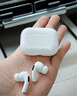 Apple/蘋果 AirPods Pro (第二代) 搭配MagSafe充電盒 (USB-C) 蘋果耳機(jī) 藍(lán)牙耳機(jī) 適用iPhone/iPad/Mac 曬單實(shí)拍圖