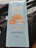 防曬霜乳男女SPF50+軍訓(xùn)防曬霜臉部清爽水潤(rùn)高倍防曬隔離二合一 高倍防曬霜SPF50+ 50ml *1瓶 曬單實(shí)拍圖