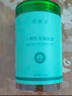 佰顏計(jì)海藻面膜500g純小顆粒天然補(bǔ)水保濕嫩白孕敏感肌面膜美容院專用 面膜500g 曬單實(shí)拍圖