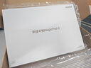 榮耀平板MagicPad3 13.3英寸驍龍8Gen3平板電腦 165Hz高刷超清護眼屏 網(wǎng)課學(xué)習娛樂(lè )二合一游戲辦公 12GB+256GB 月影白 官方標配 曬單實(shí)拍圖