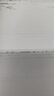 2026張宇考研數(shù)學真題大全解（基礎篇）數(shù)一歷年真題（87-12年）搭張宇基礎30講1000題強化36講 啟航教育 曬單實拍圖