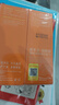 BEAUTY NOTES綿羊油VC煙酰胺香氛護(hù)手霜補(bǔ)水滋潤(rùn)保濕防干裂嫩手抗皺不油膩*2 曬單實(shí)拍圖