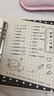 別穎試卷同學錄 高顏值ing風小眾小學生六年級初高中畢業(yè)紀念冊男生女生活頁通訊錄留言校友錄本 畢業(yè)進度100%【共80張/64張好友頁】 曬單實拍圖