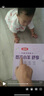 伊利金領(lǐng)冠悠滋小羊舒享羊奶粉2段【100%鮮羊乳】較大嬰兒配方羊奶粉 2段 700g 6罐 咨詢(xún)客服享加送 曬單實(shí)拍圖