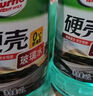 龜牌（Turtle Wax）硬殼玻璃水0度汽車(chē)去油膜強(qiáng)力去污除蟲(chóng)膠鳥(niǎo)糞雨刮水通用2L*2瓶 曬單實(shí)拍圖