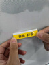 威碼（VariMark） 原裝標(biāo)簽機(jī)GT系列專用聚酯覆膜色帶標(biāo)簽帶固定資產(chǎn)不干膠防水防油標(biāo)簽帶一體式標(biāo)簽帶盒 黃底黑字 12mm 曬單實拍圖