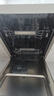 海爾（Haier）雙面洗洗碗機小蠻腰X11嵌入式家用變頻 14套大容量 三層碗籃 超窄亞式 一級水效 【現(xiàn)貨速發(fā)X11】EYBW143286SHU1黑 曬單實拍圖