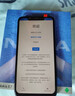 諾基亞（NOKIA）X7 三網(wǎng)通4G全面屏新款智能拍照學(xué)生安卓手機(jī) X7暗夜藍(lán) 6+128GB 曬單實(shí)拍圖