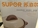 蘇泊爾（SUPOR）砂鍋耐高溫干燒不裂煲湯煲仔飯砂鍋中藥煎藥藥壺燉鍋湯鍋陶瓷鍋 深湯煲【小米粥/適用1-2人】 2L 曬單實(shí)拍圖