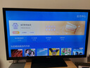 當貝電視盒子H5 Pro 8K智能電視網(wǎng)絡(luò )機頂盒 杜比全景聲 雙頻WiFi6 高能芯片 4+64G HDR10+ 無(wú)開(kāi)機廣告 曬單實(shí)拍圖