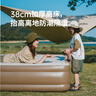Naturehike挪客辰景內置泵PVC加高戶(hù)外充氣床墊家用充氣墊露營(yíng)睡墊戶(hù)外 曬單實(shí)拍圖