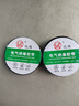 原裝工廠(chǎng)高粘度電工膠布防水阻燃PVC大卷電工用絕緣膠帶電工膠帶 隨機色—10米（1個(gè)裝） 曬單實(shí)拍圖