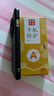 夢(mèng)想可嘉適用一加13手機(jī)殼 1+13保護(hù)套膚感磁吸充電鏡頭全包超薄防摔液態(tài)硅膠簡(jiǎn)約男女款 石墨黑 曬單實(shí)拍圖
