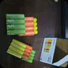 CUKTECH酷態(tài)科 ZMI5號彩虹電池堿性適用于血壓計/遙控器/鼠標(biāo)/兒童玩具/智能門鎖 5號+7號混裝24粒彩虹電池 曬單實拍圖