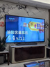 海信電視小墨E5Q Pro 100英寸超畫(huà)質(zhì)U+MiniLED  信芯芯片 黑曜屏Pro 高刷 100E5Q-PRO 國(guó)家補(bǔ)貼 98/100 曬單實(shí)拍圖