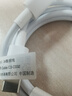 華為3.3A數(shù)據(jù)線USB Type-C轉(zhuǎn)USB Type-C 適配手機筆記本電腦平板電腦 曬單實拍圖