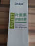 DAGO葉黃素眼藥眼視力模糊噴霧熬夜干澀玩手機(jī)眼緩解疲勞神器非眼藥水 曬單實(shí)拍圖