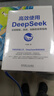 高效使用DeepSeek+DeepSeek使用指南+DeepSeek使用秘笈 DeepSeek套裝共三本 曬單實(shí)拍圖
